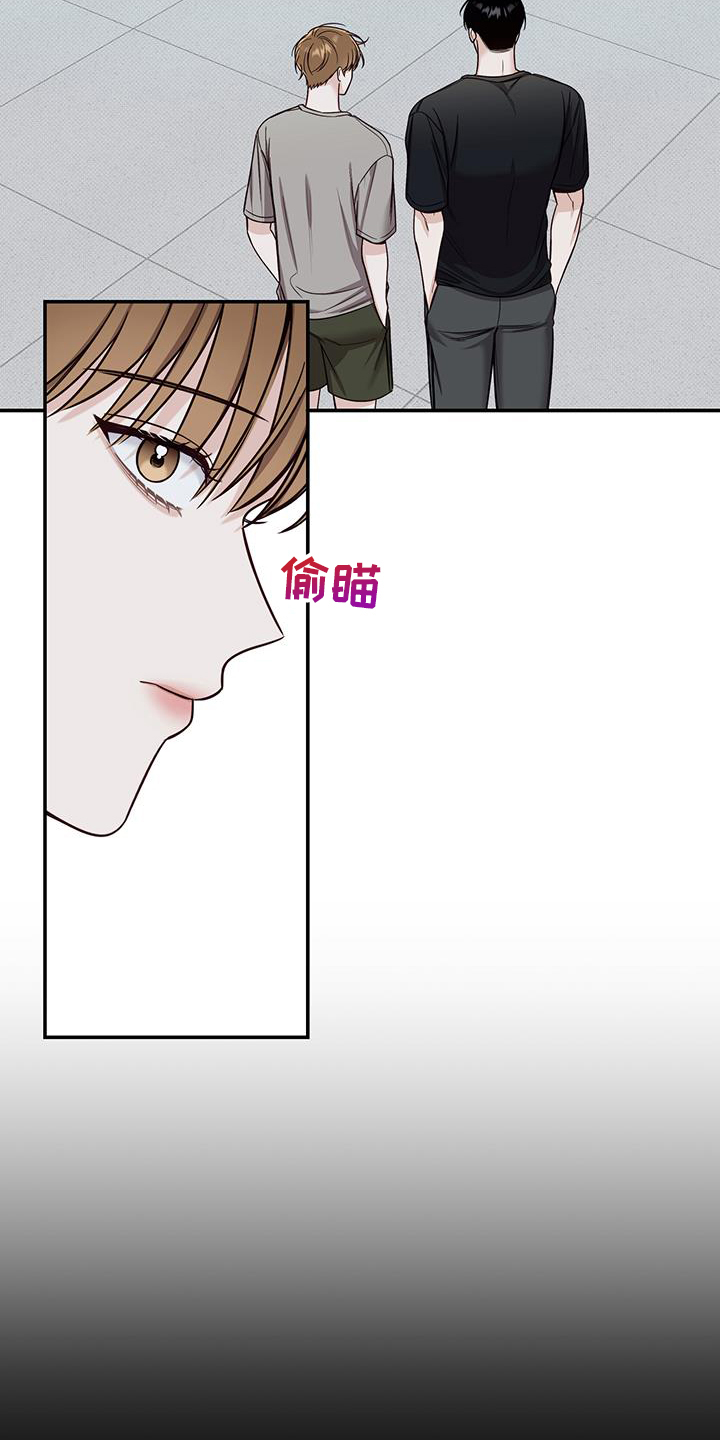 第63章：谈谈16