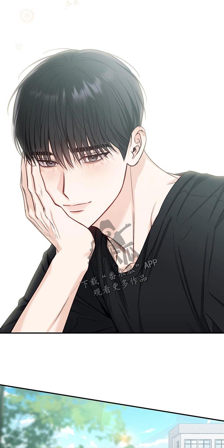 第71章：没变心9