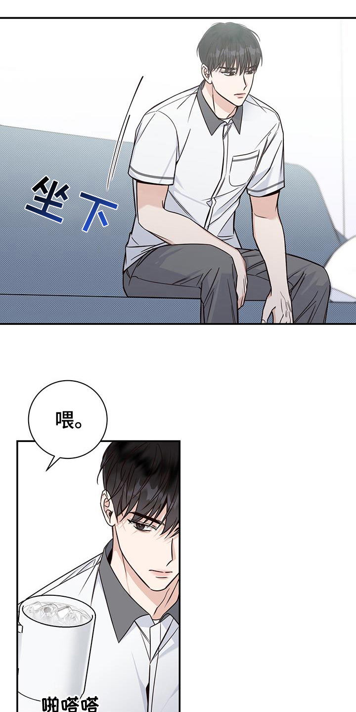 第17章：警惕15