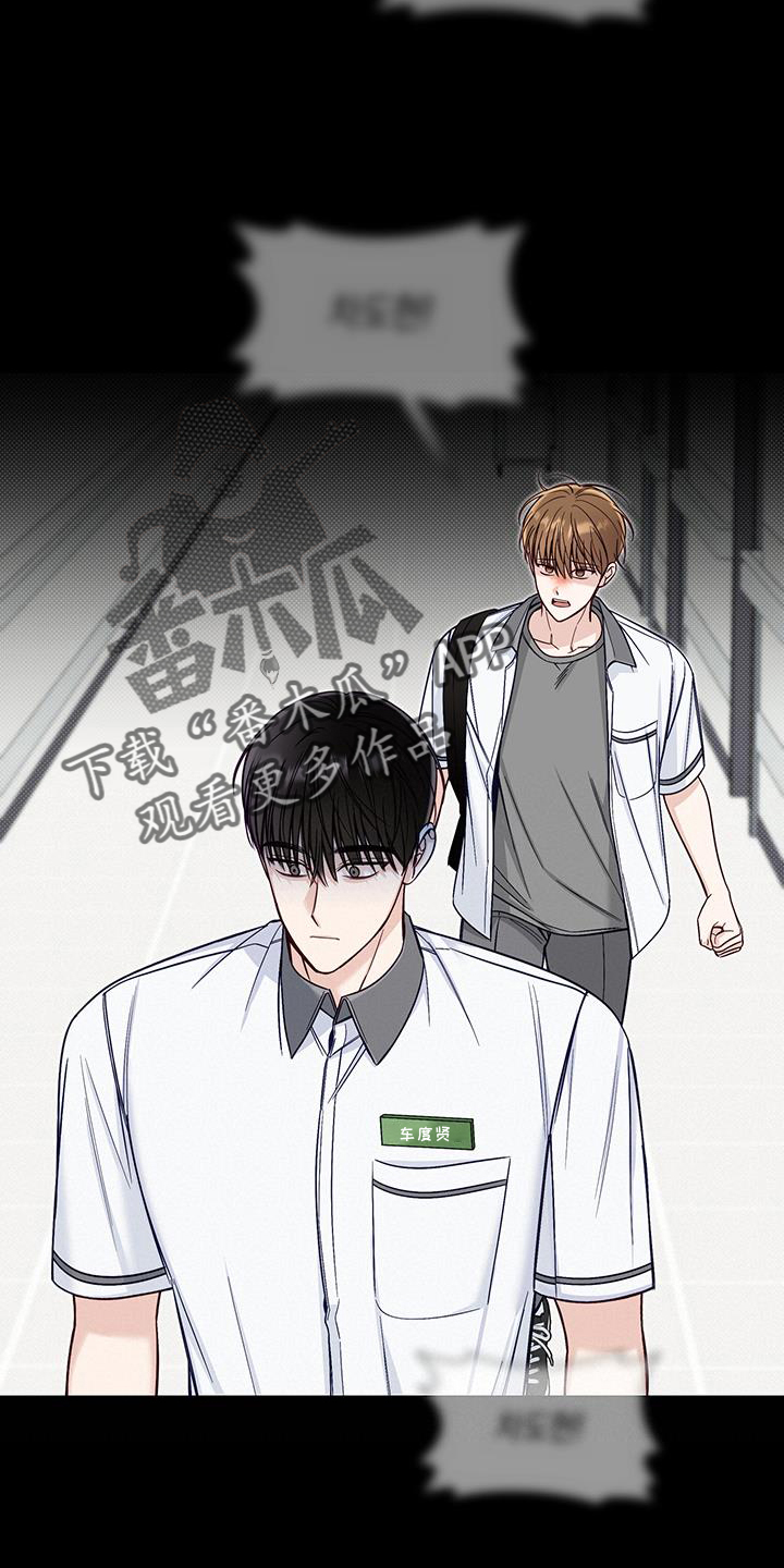 第60章：葬礼13