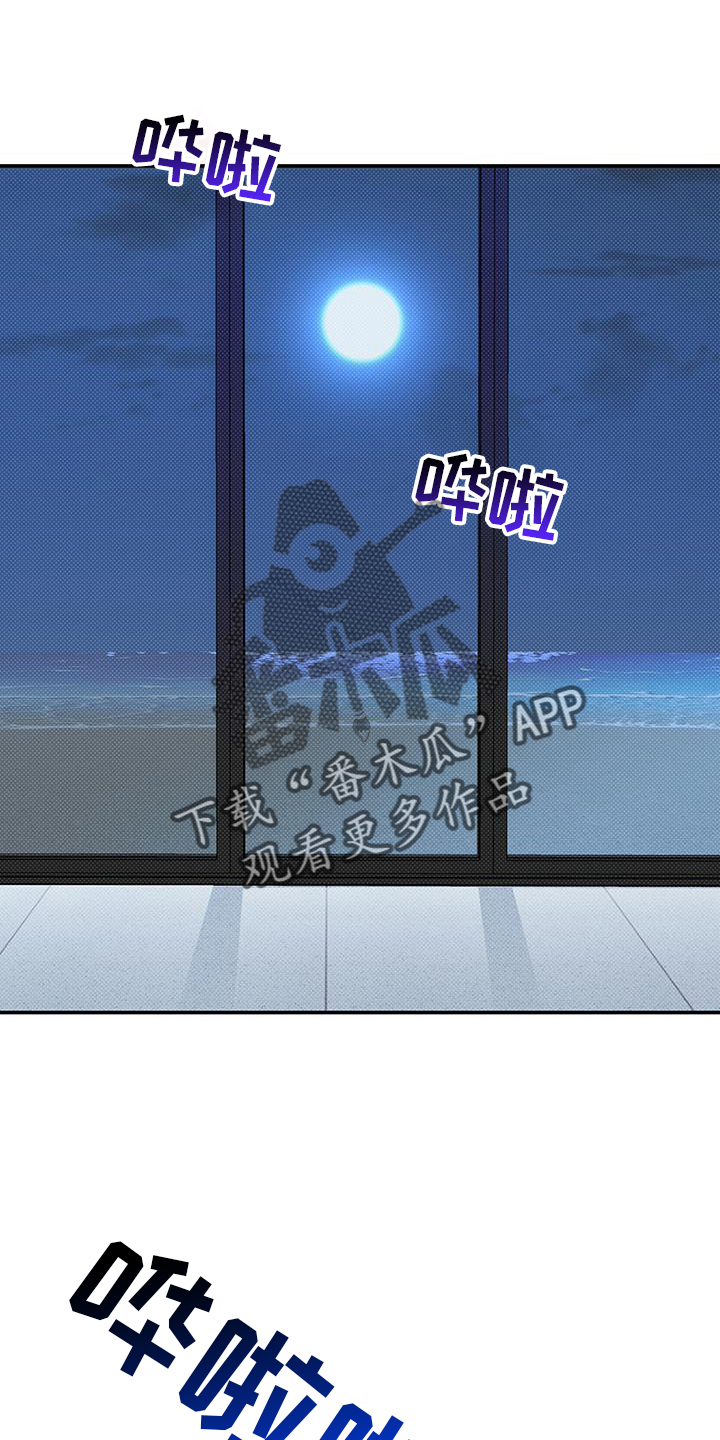 第63章：谈谈13