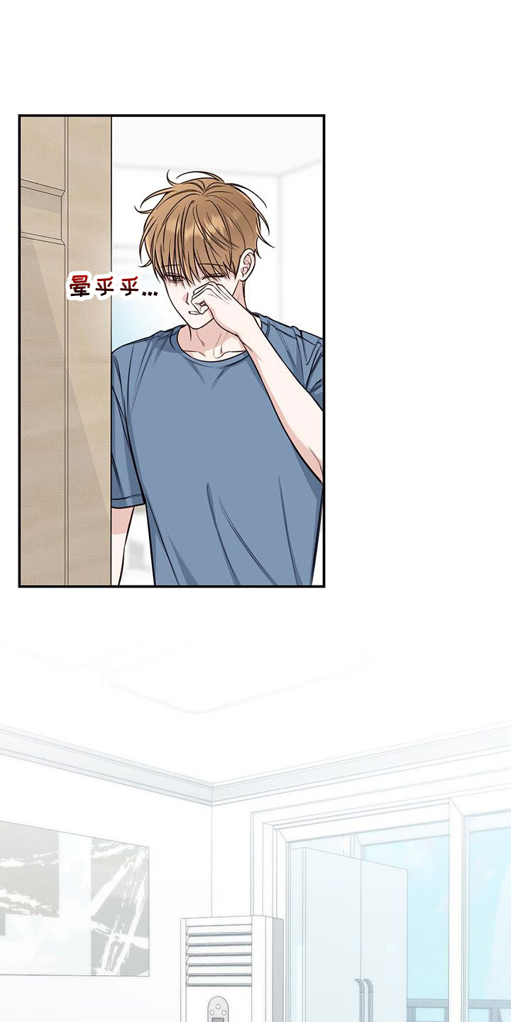 第52章：生日0