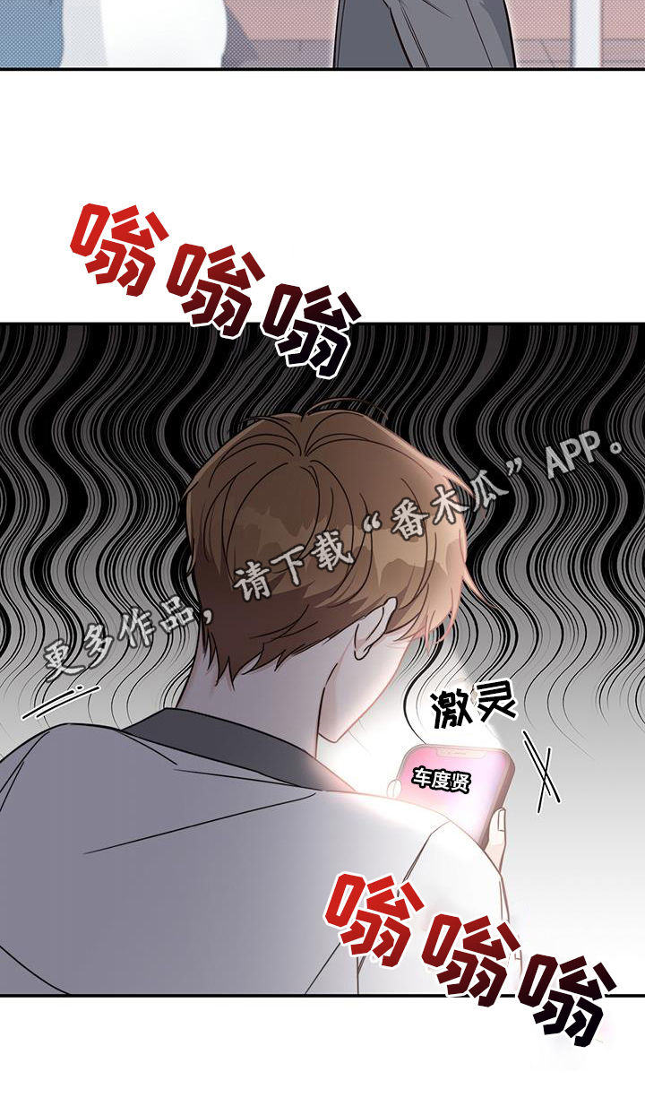第16章：了解16