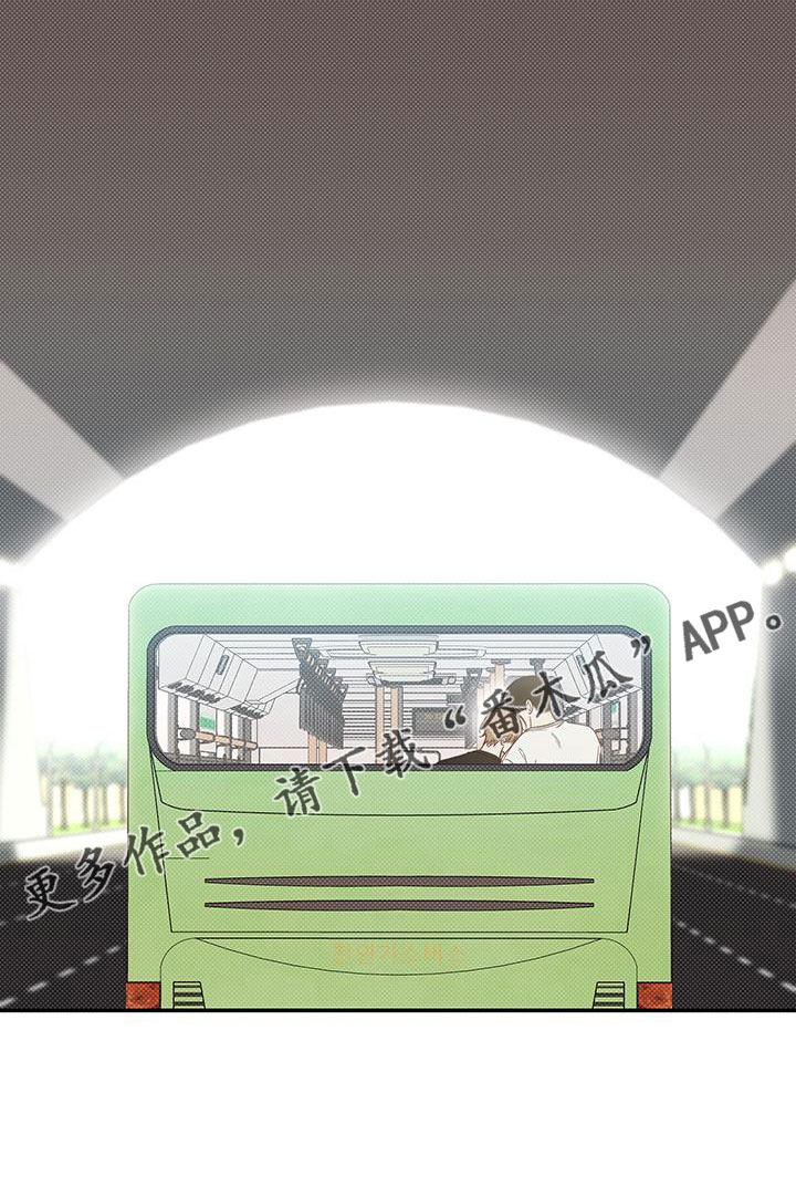 第50章：想贪心一些26