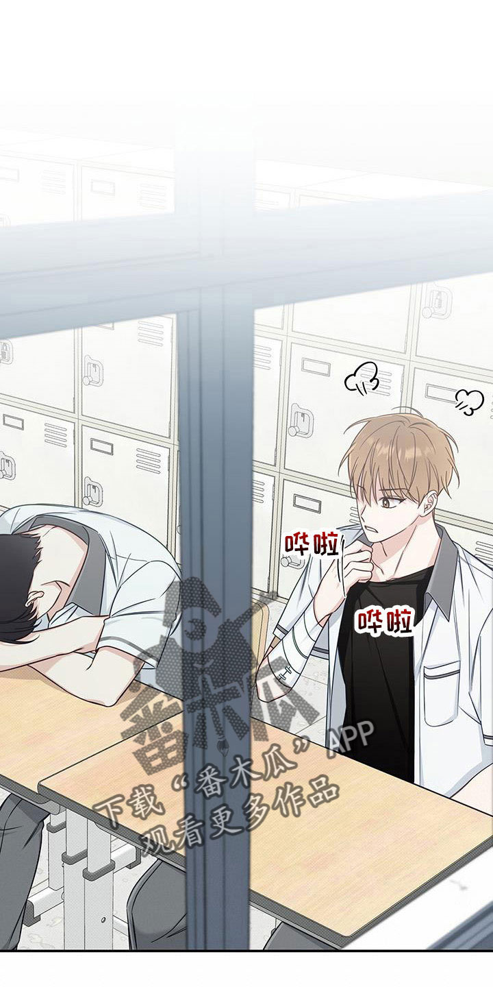第38章：无语的家伙23