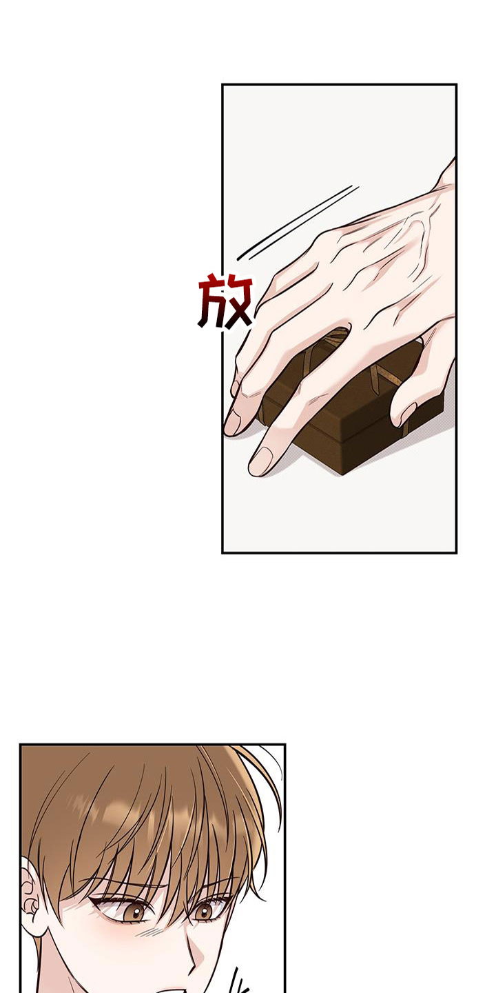 第55章：我开动了5