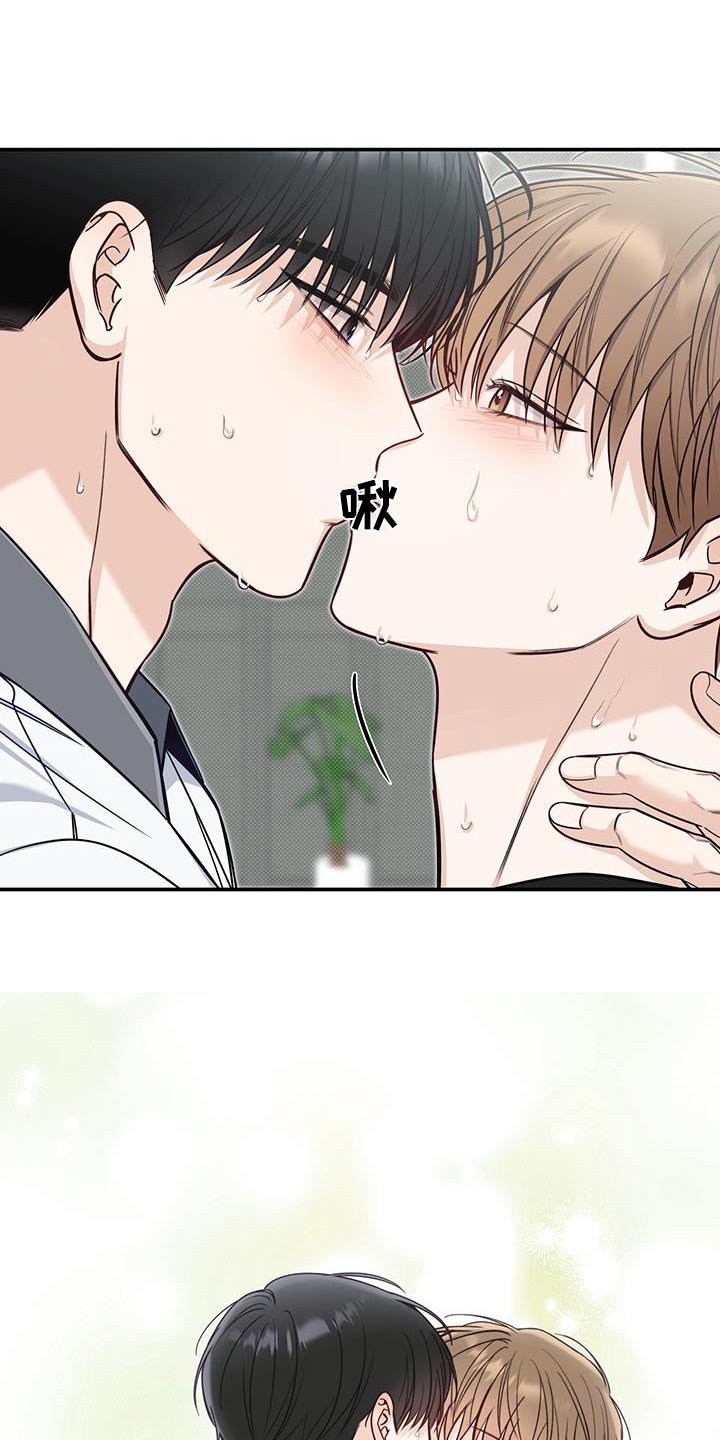 第70章：一起生活6