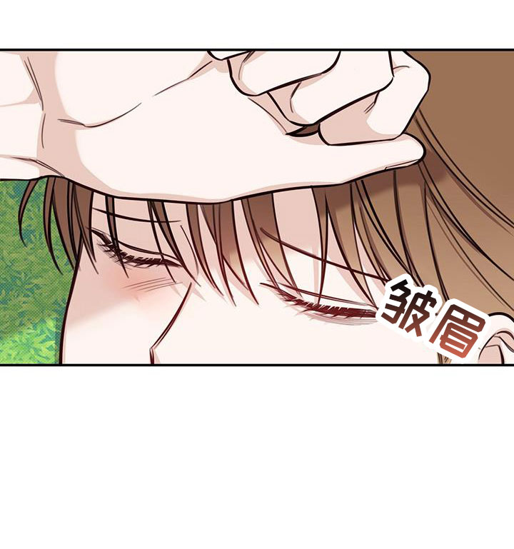 第48章：是我变了30