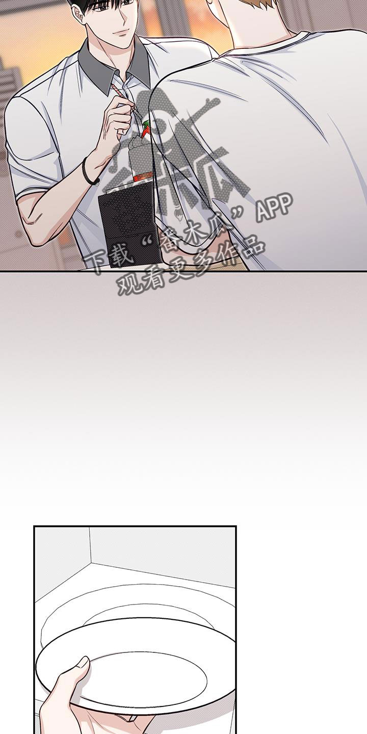 第54章：疯子20