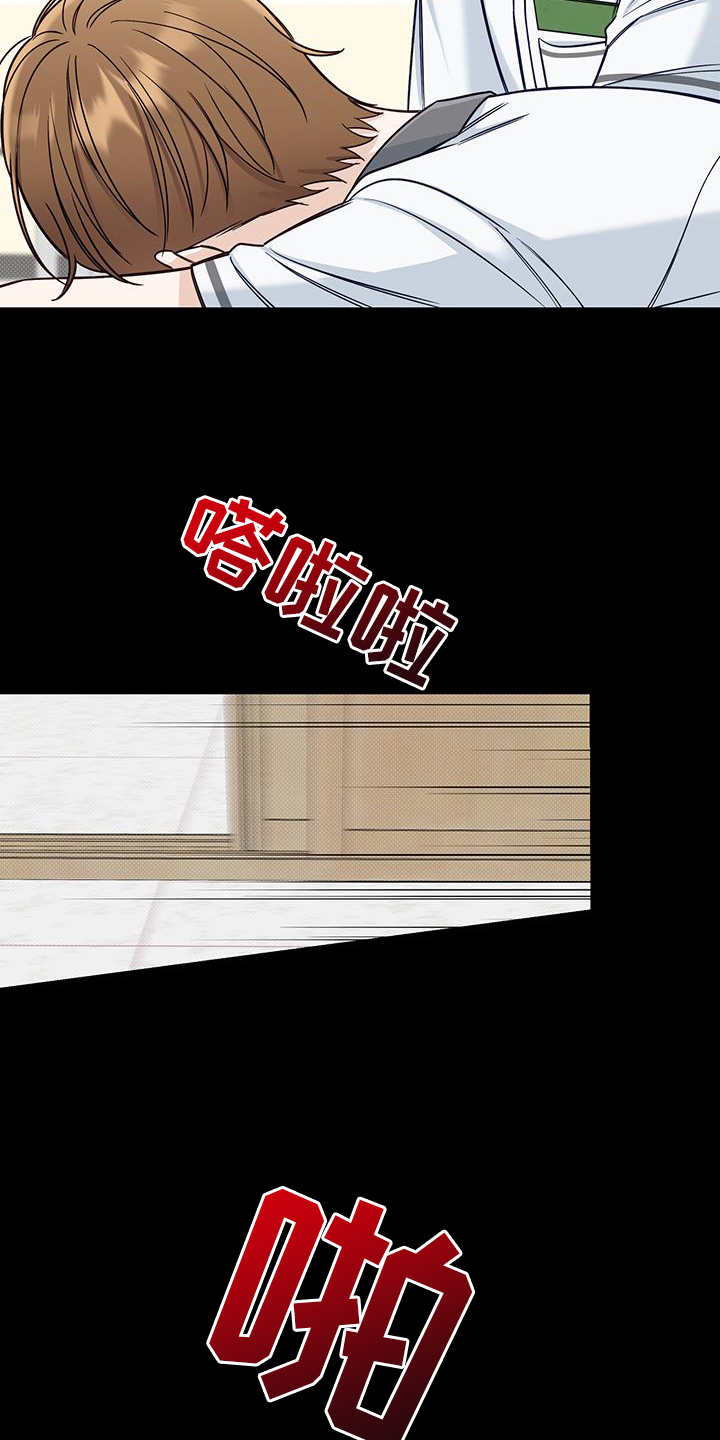 第60章：葬礼4