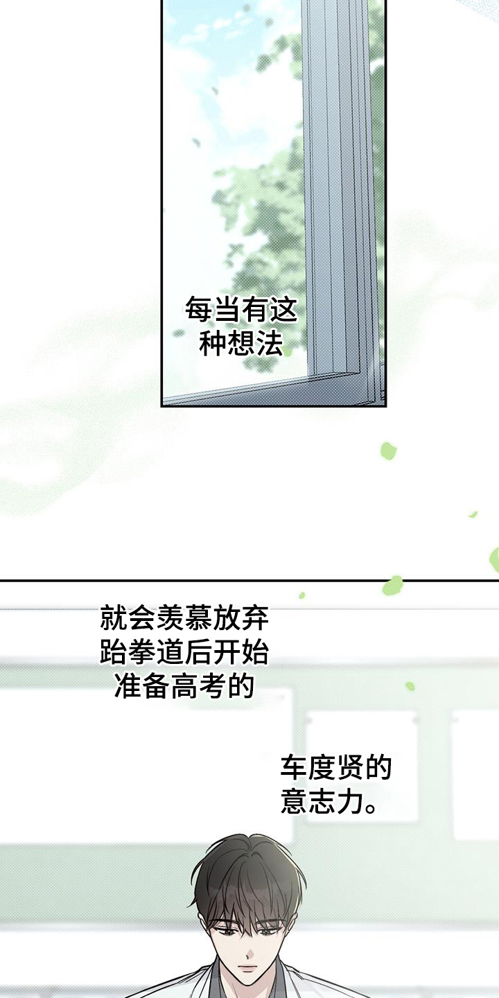 第10章：警告13