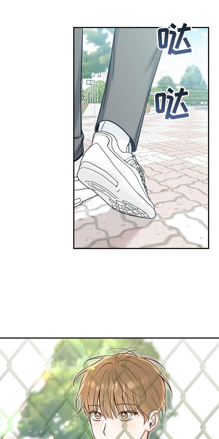 第74章：奇怪的话14
