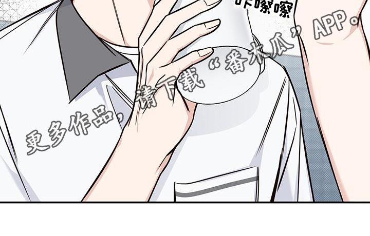 第17章：警惕17