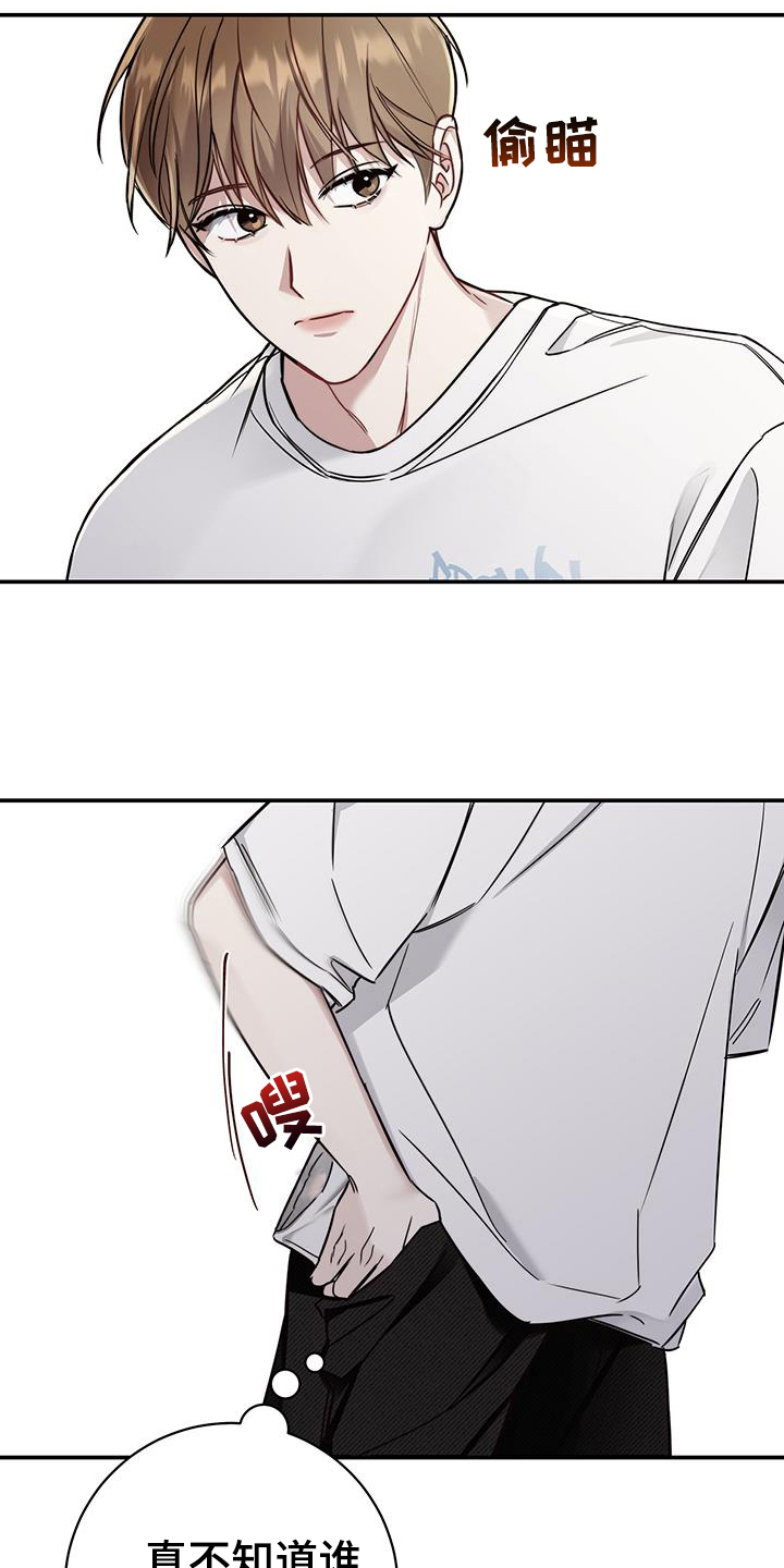 第5章：早餐1