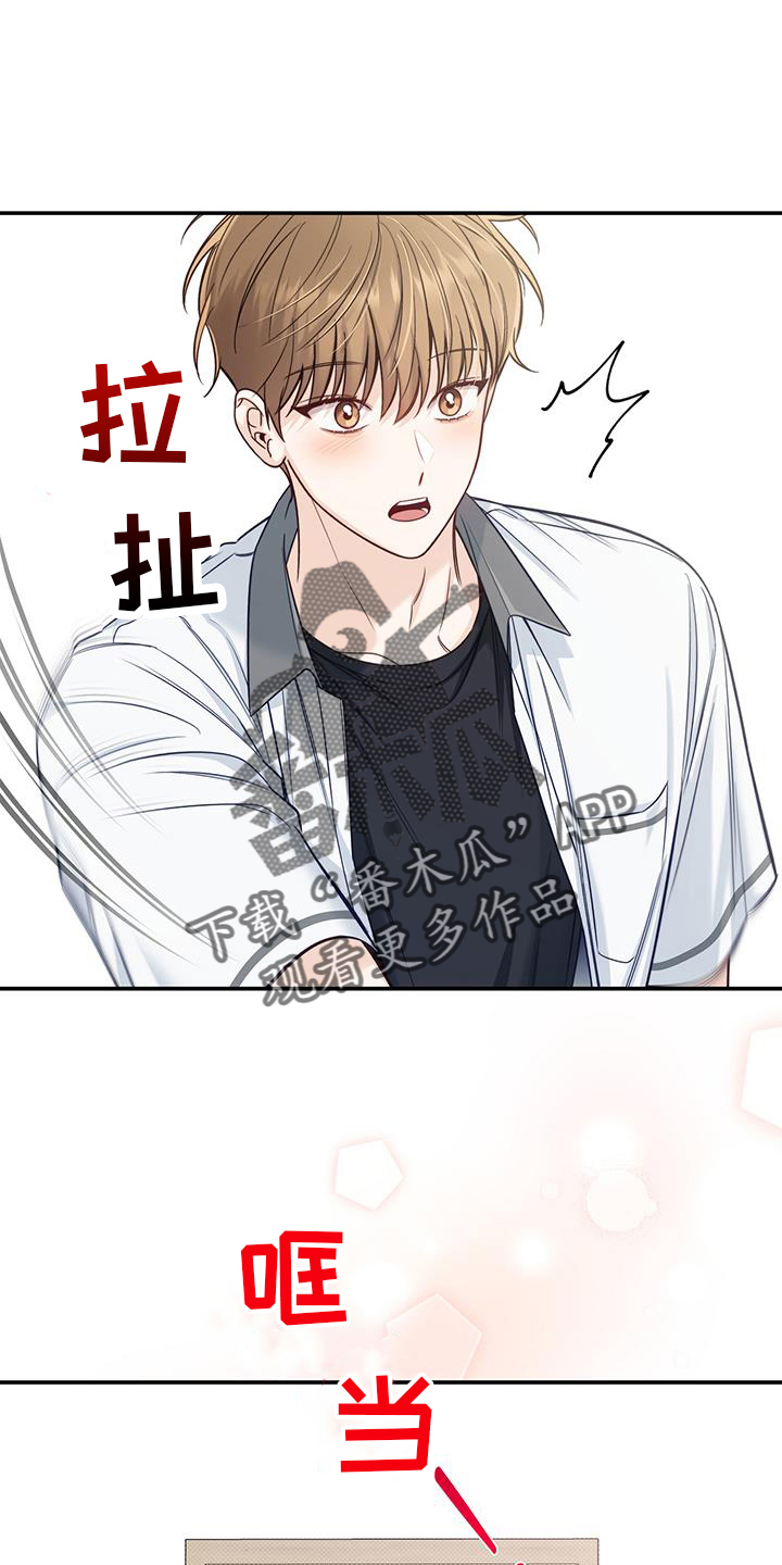 第75章：进来25