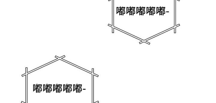 第68章：受伤18