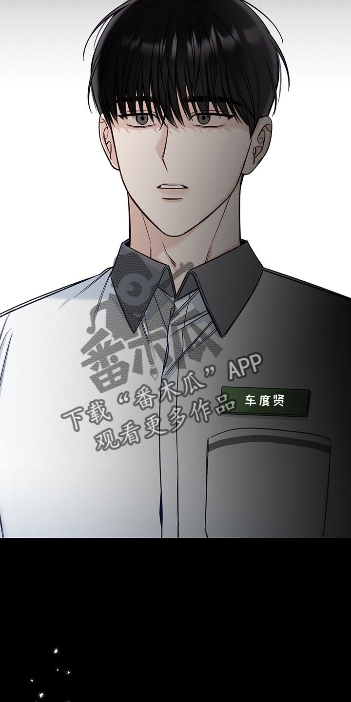 第60章：葬礼7