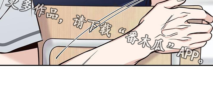 第20章：求原谅19