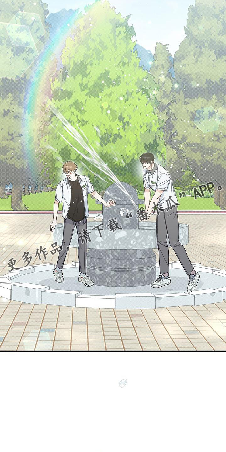 第49章：玩闹15