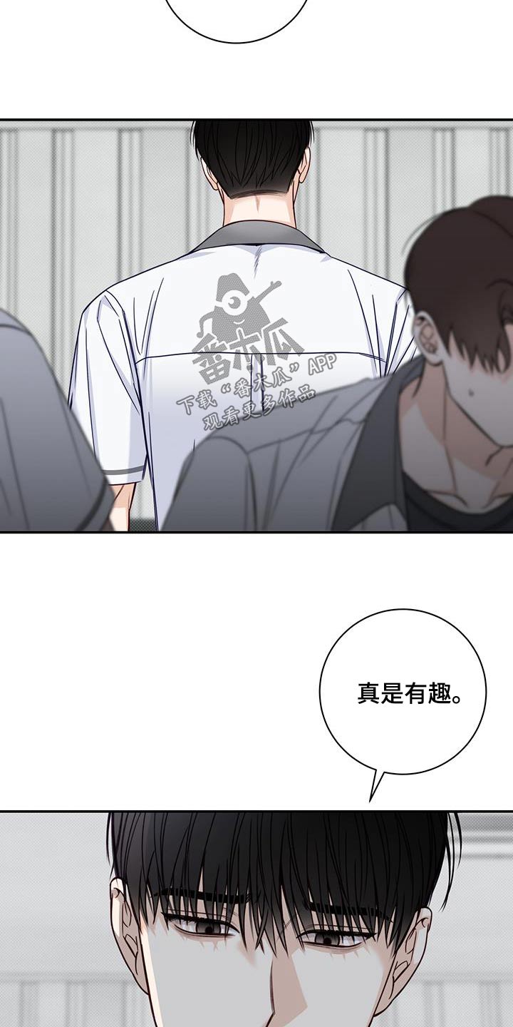 第66章：低落17