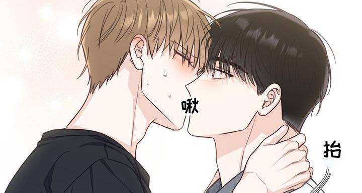 第69章：那个夏天21