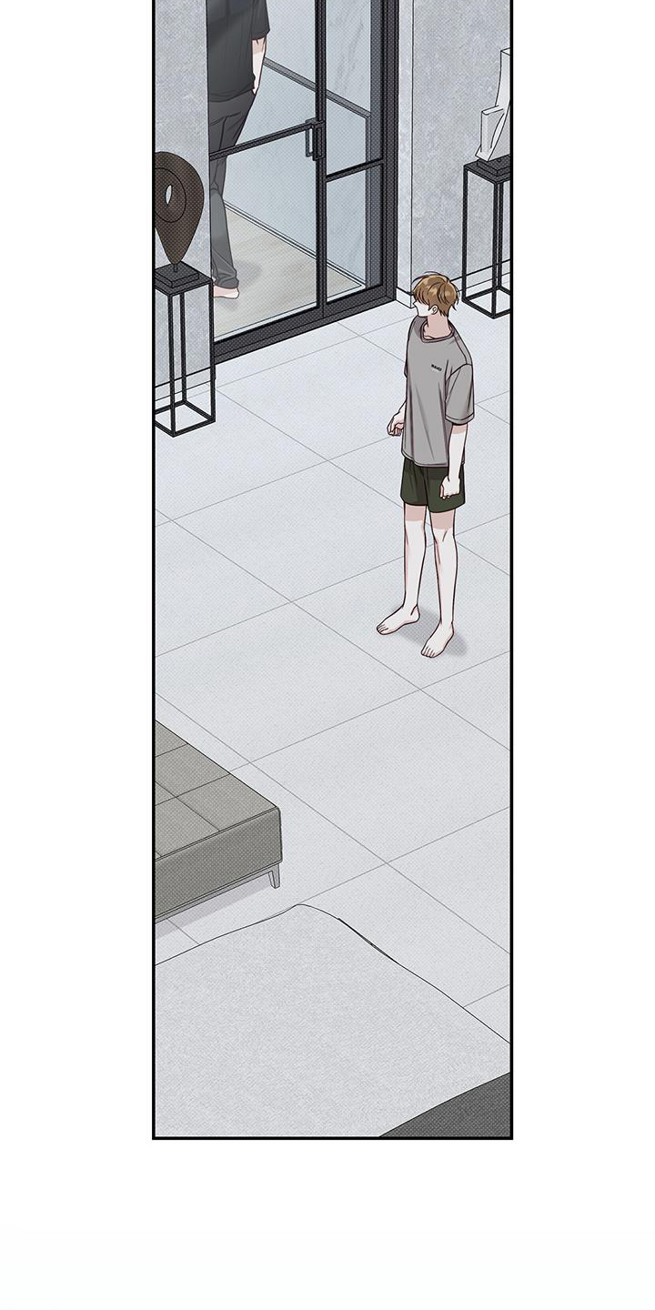 第63章：谈谈20