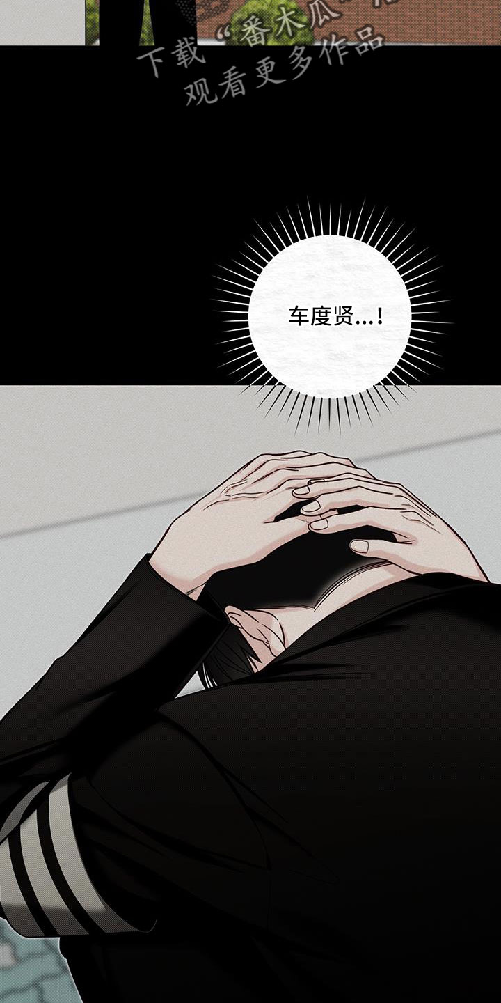 第59章：忌日18