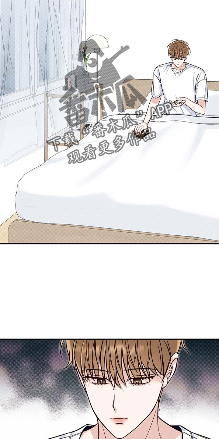 第55章：我开动了8