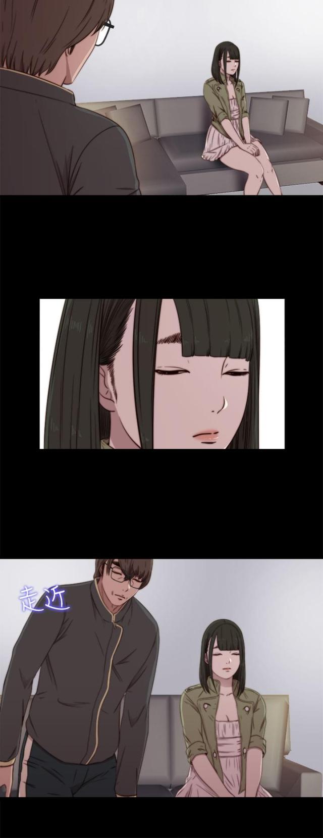 第72话12