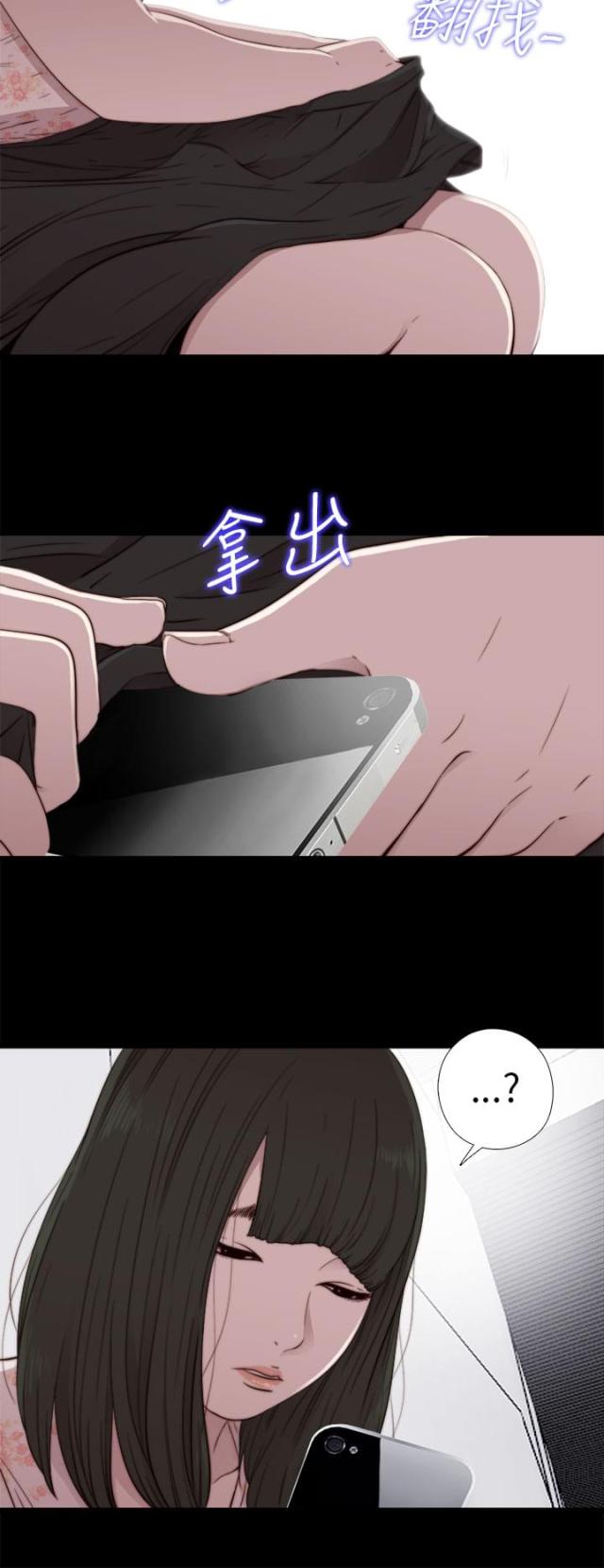 第101话5