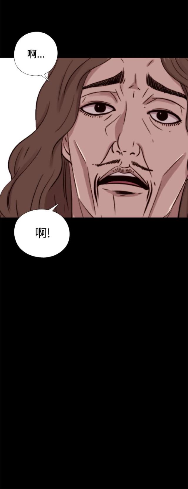 第116话13
