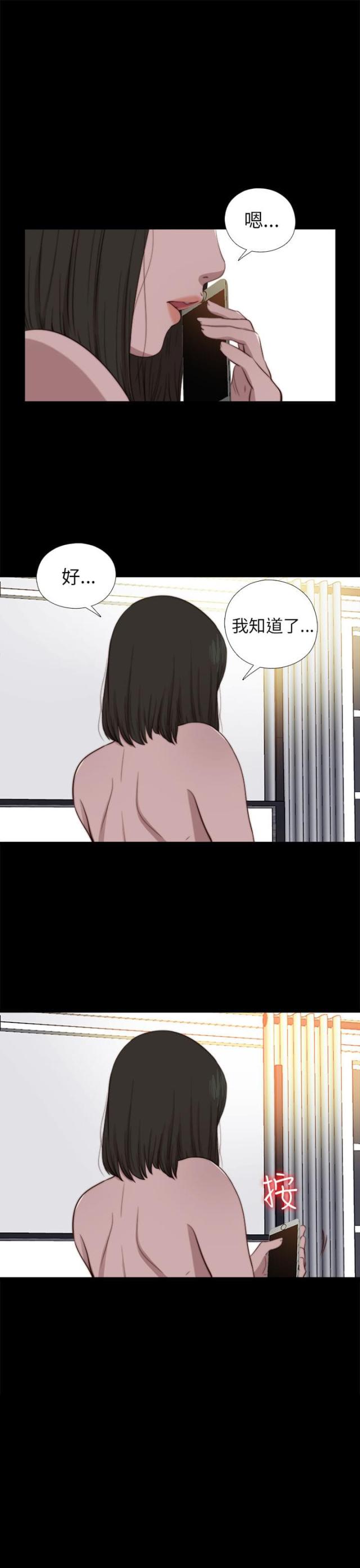 第142话0