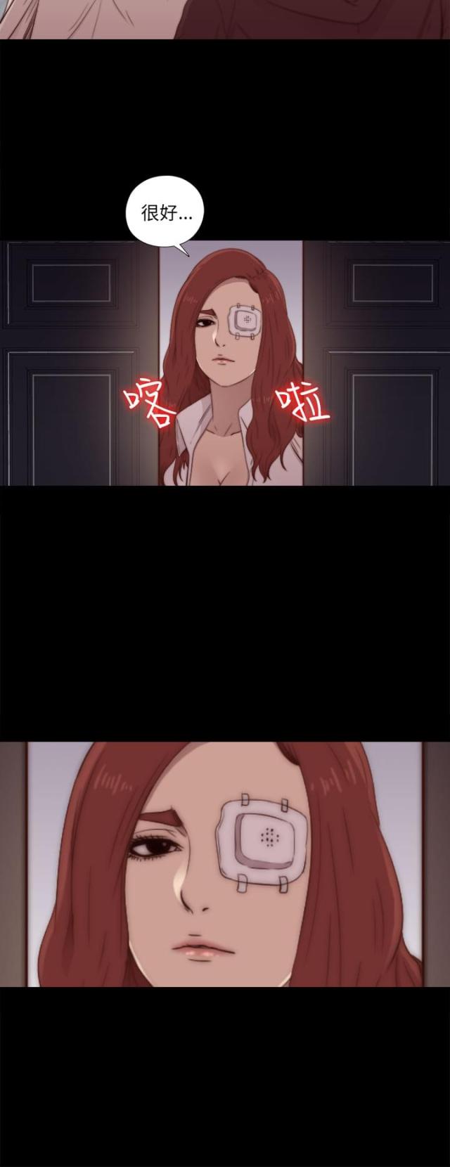 第89话1