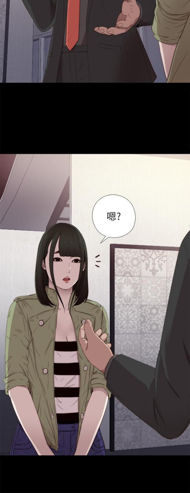第31话1