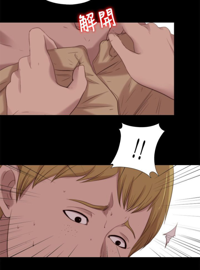 第198话17
