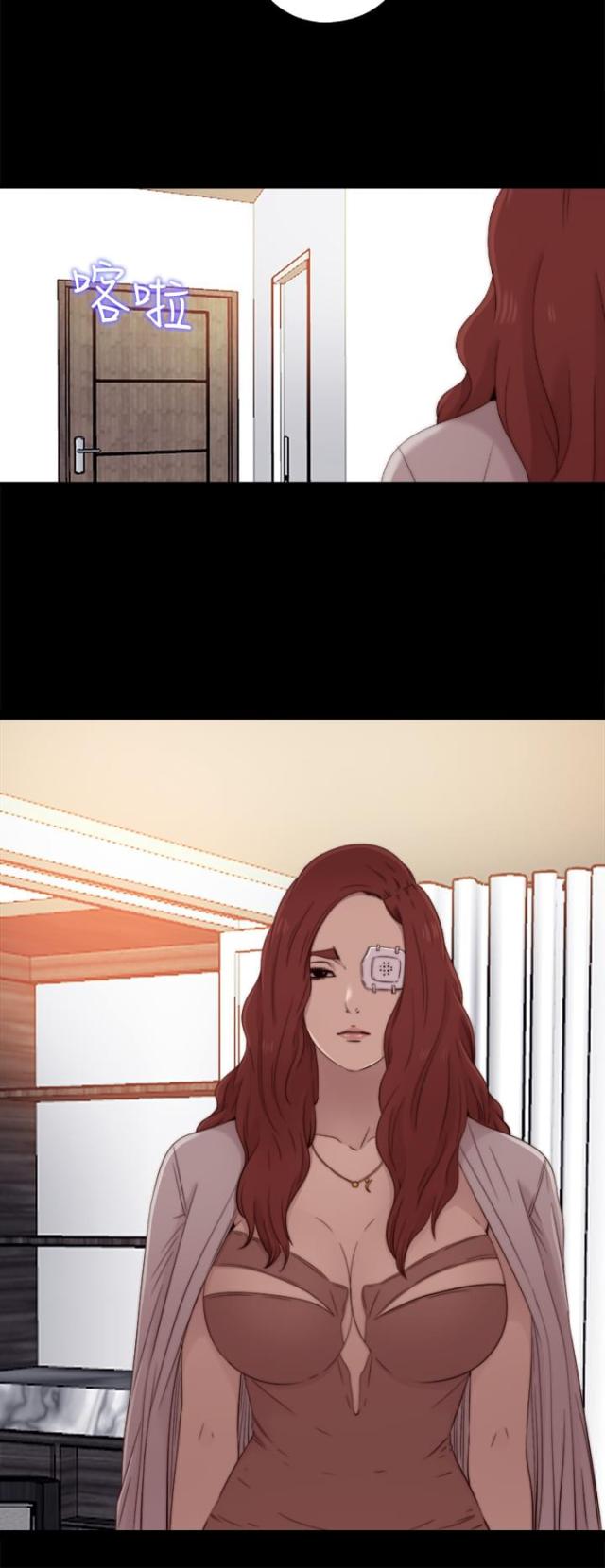 第104话14