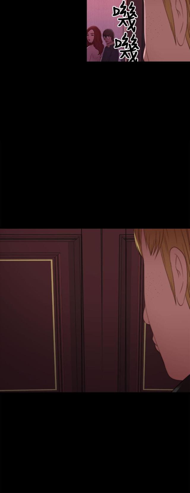 第11话16