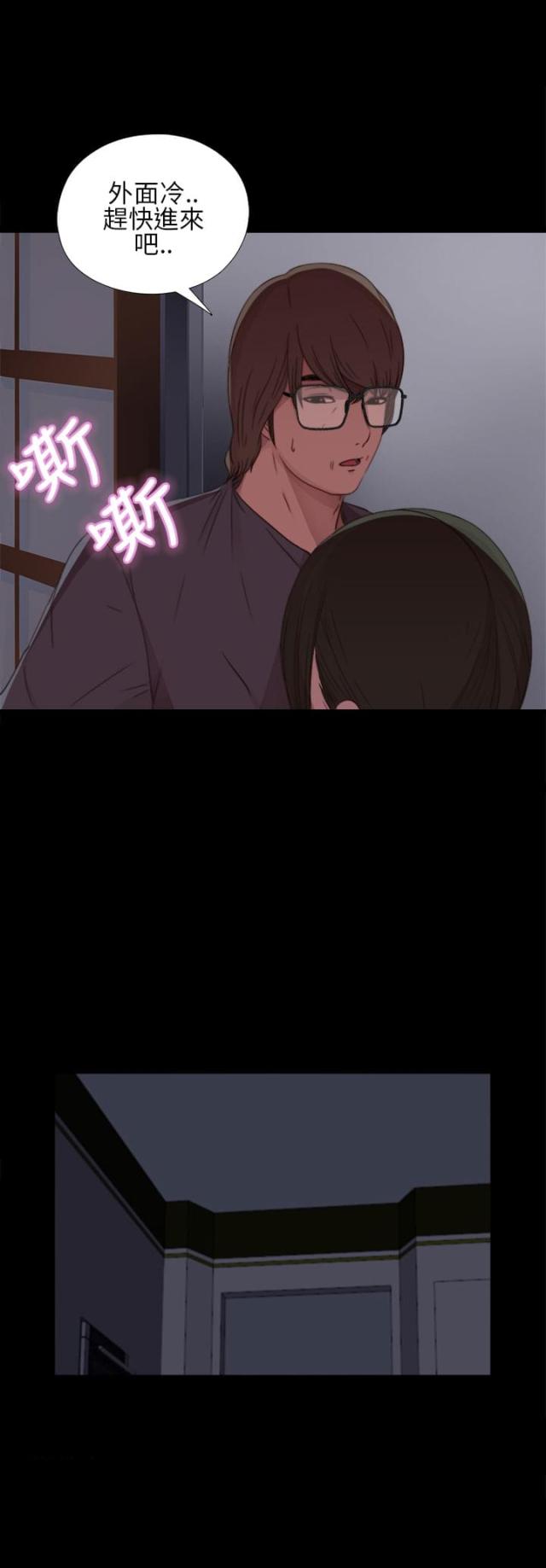 第27话14