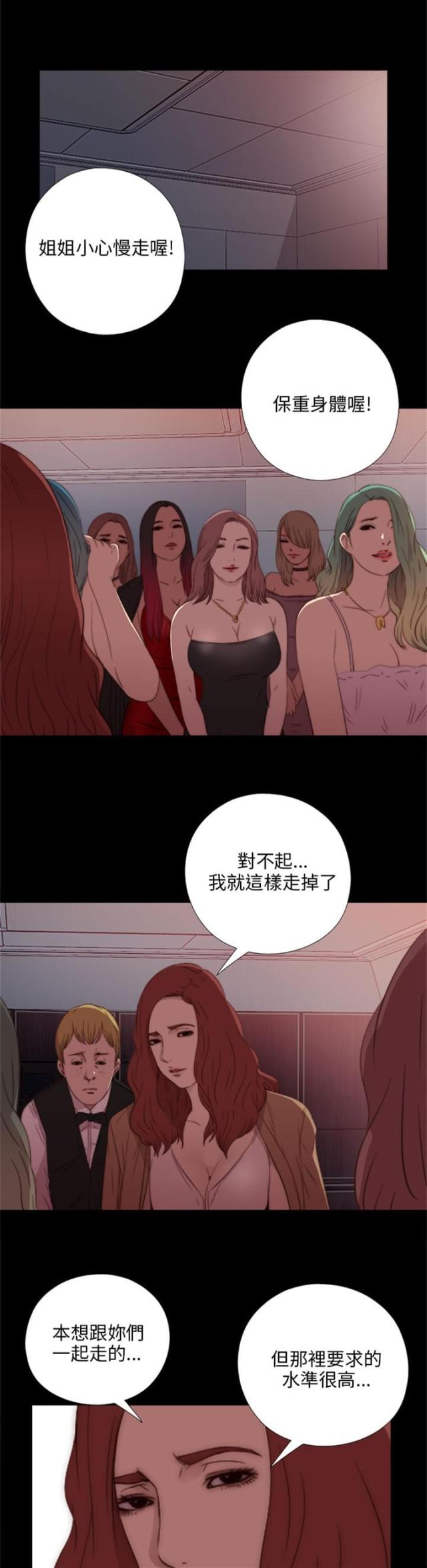 第35话0