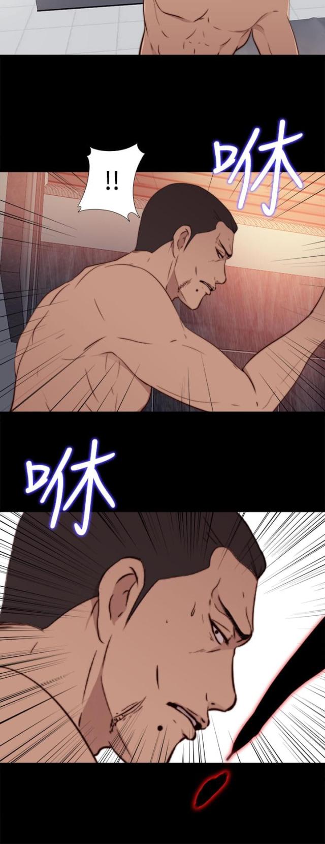 第113话13