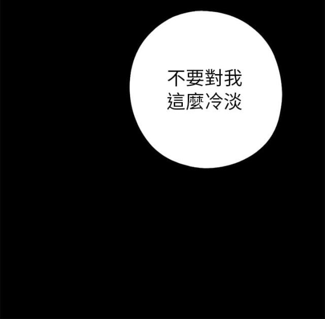 第100话3