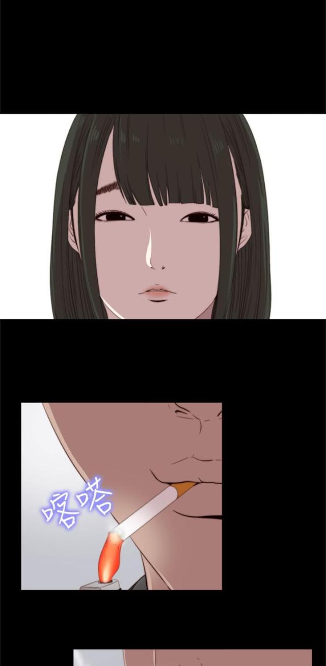 第49话7
