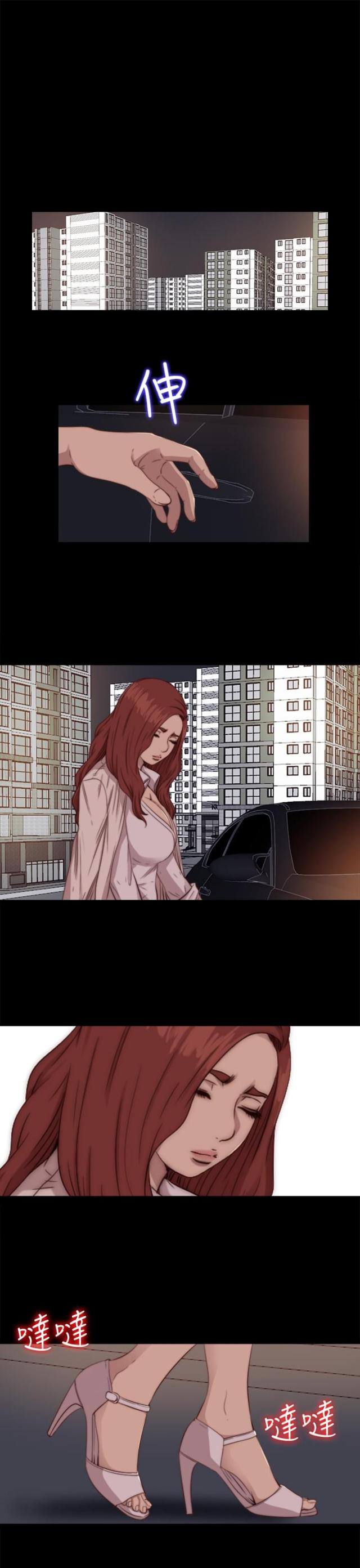 第130话0