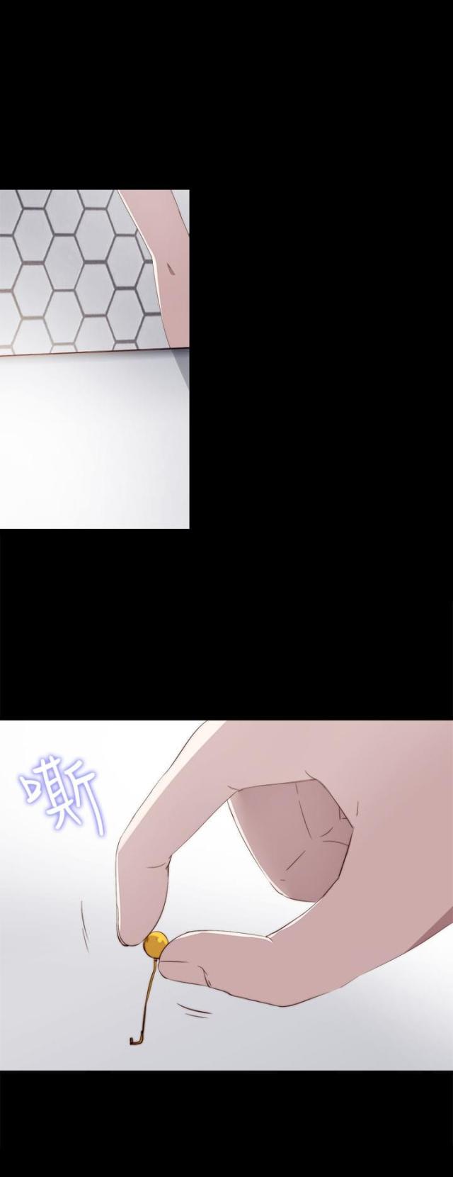 第52话13