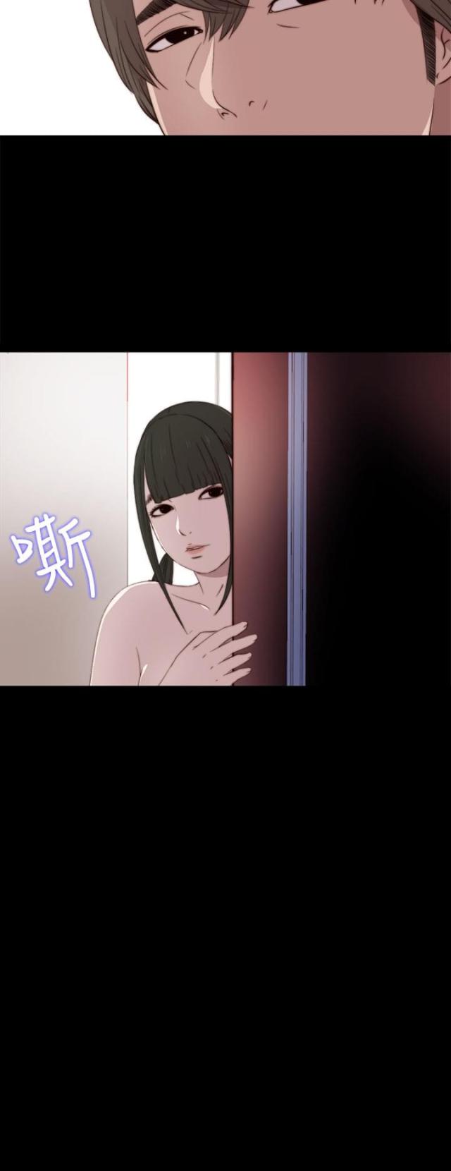 第62话23
