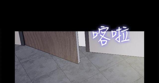 第177话4