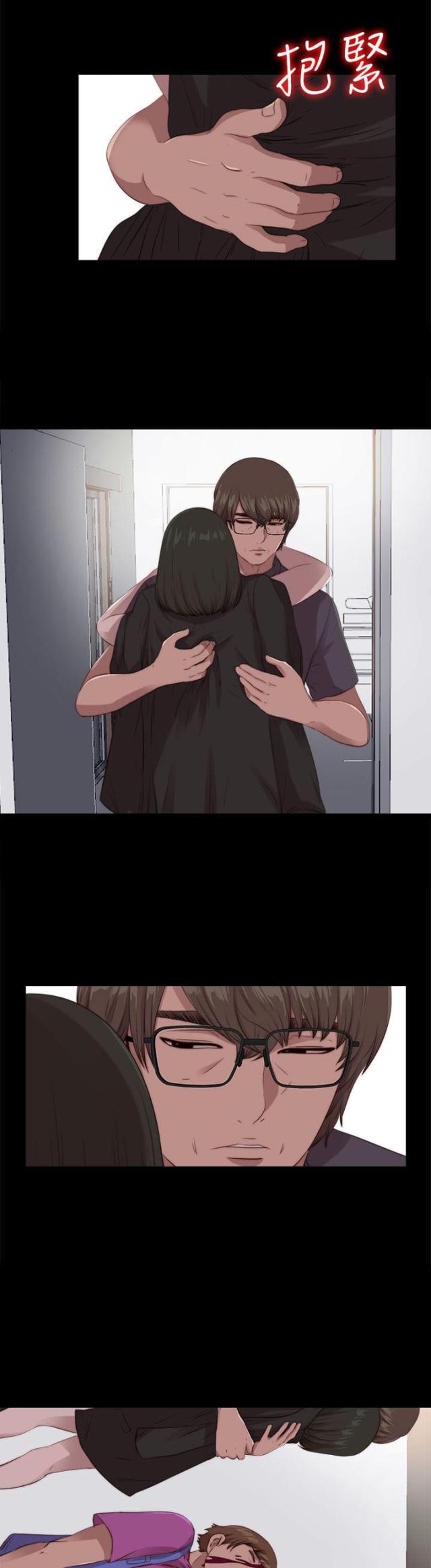 第171话2