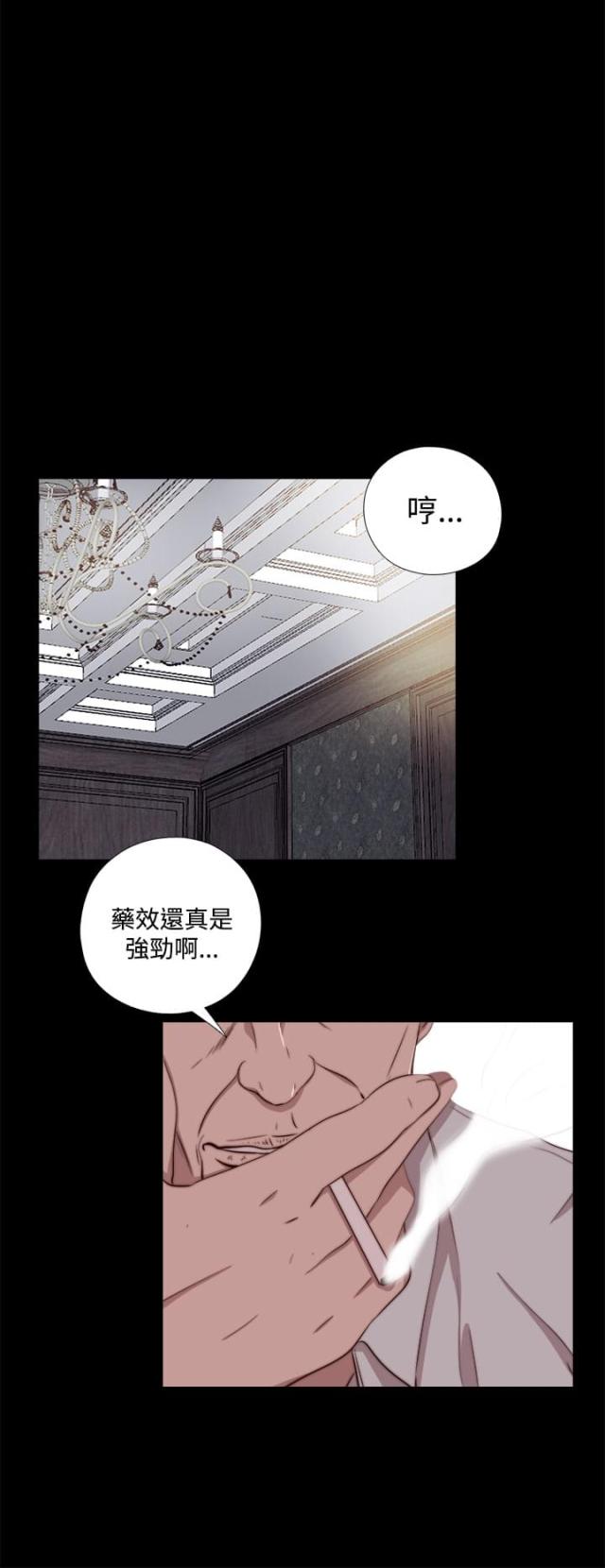 第115话4