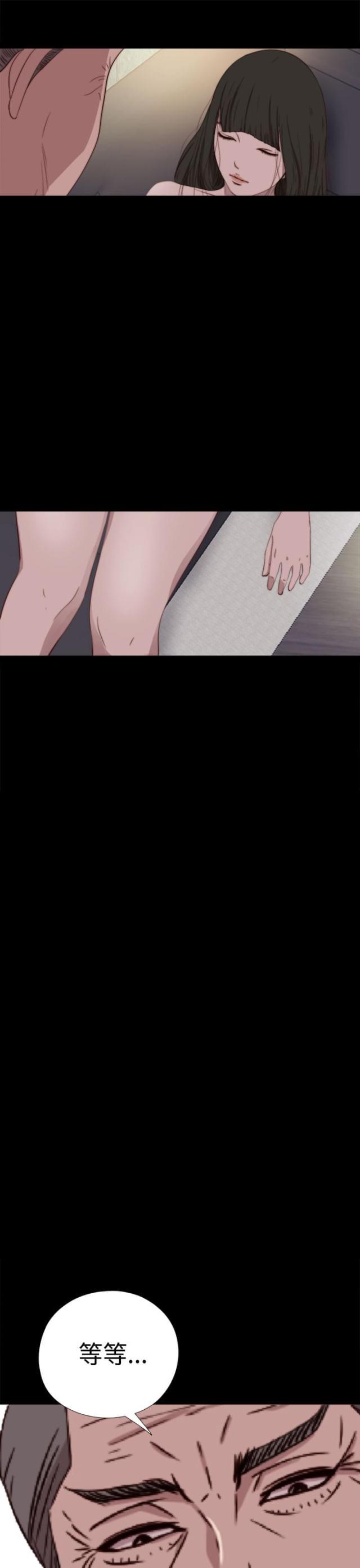 第115话13
