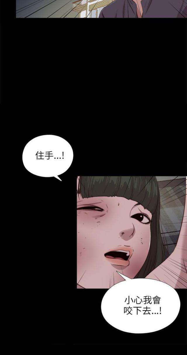 第168话14